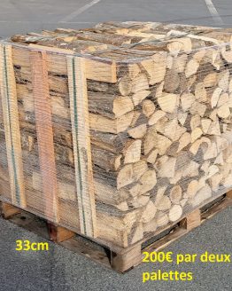 2PC33 200euros